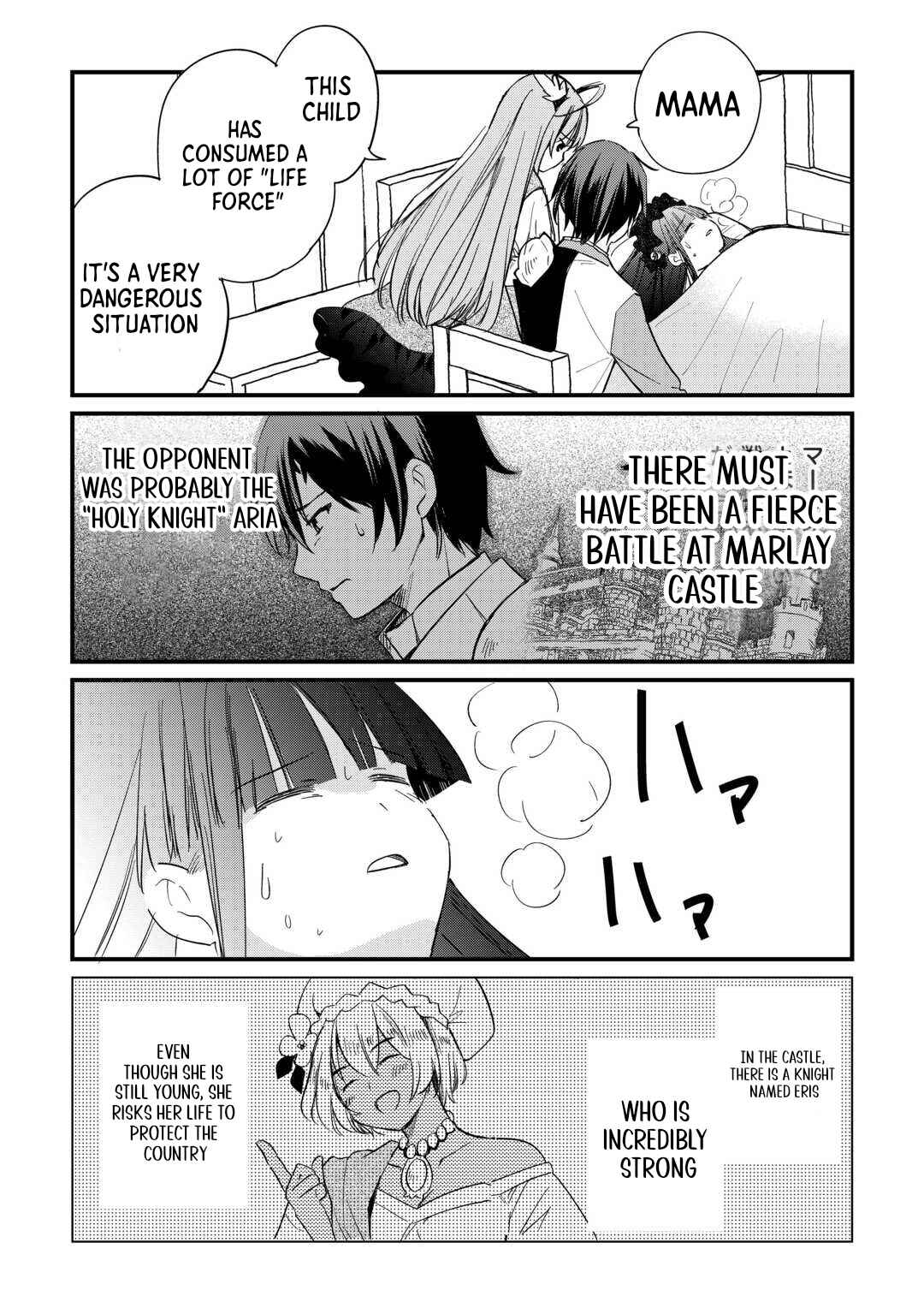 Page 2 Chapter 7 Tokage (Hontou wa Shinryuu) wo Shoukan Shita Seijuu Tsukai, Ryuu no Senaka de Kaitaku Life