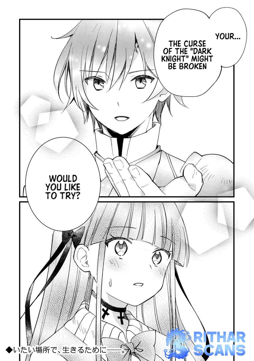 Page 29 Chapter 7 Tokage (Hontou wa Shinryuu) wo Shoukan Shita Seijuu Tsukai, Ryuu no Senaka de Kaitaku Life