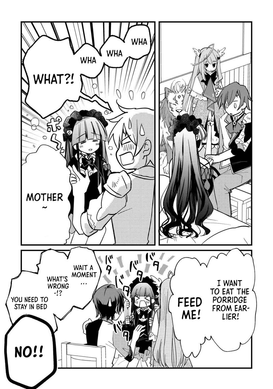 Page 5 Chapter 7 Tokage (Hontou wa Shinryuu) wo Shoukan Shita Seijuu Tsukai, Ryuu no Senaka de Kaitaku Life