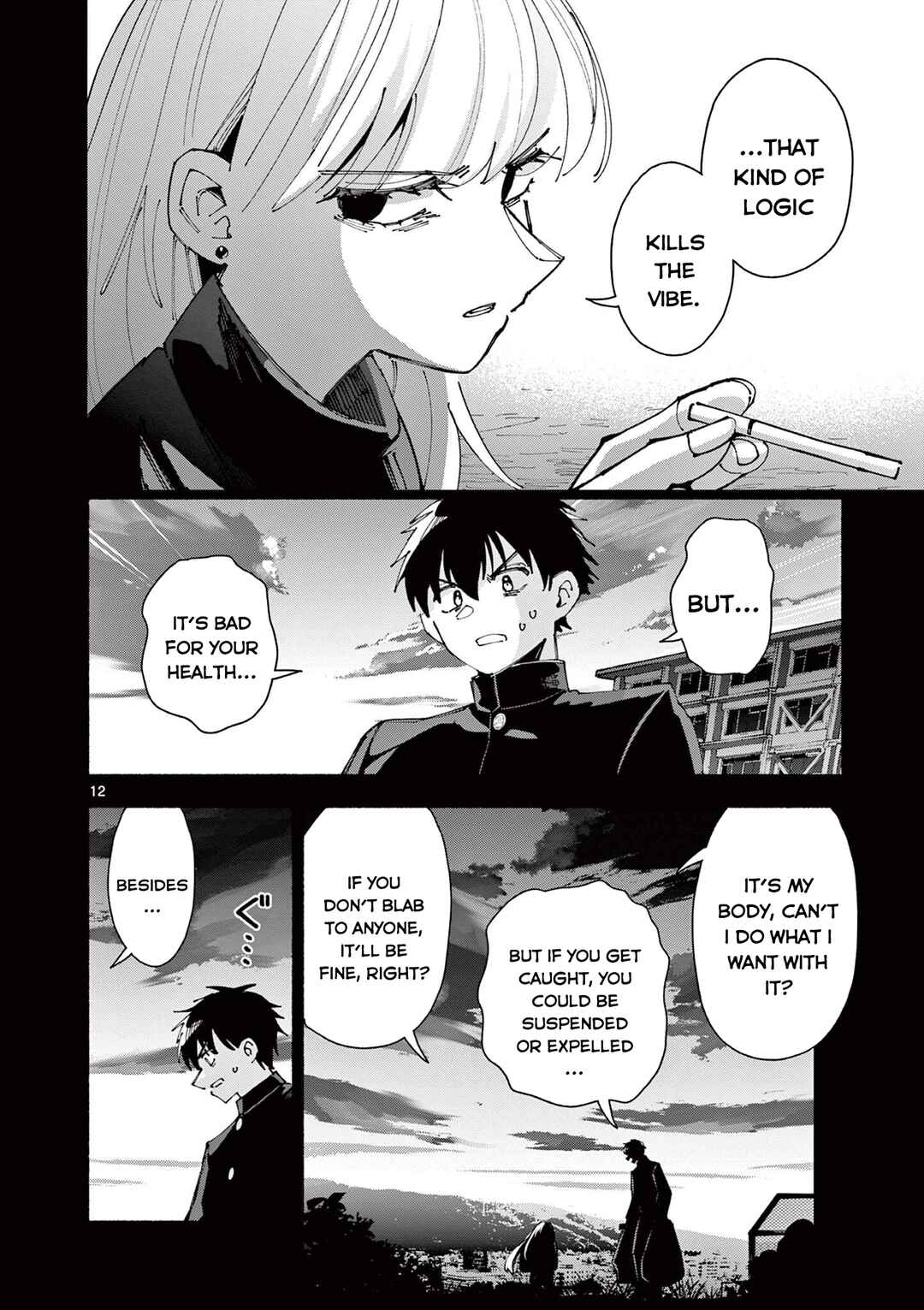 Page 14 Chapter Unknown_2fde Guilty Girl