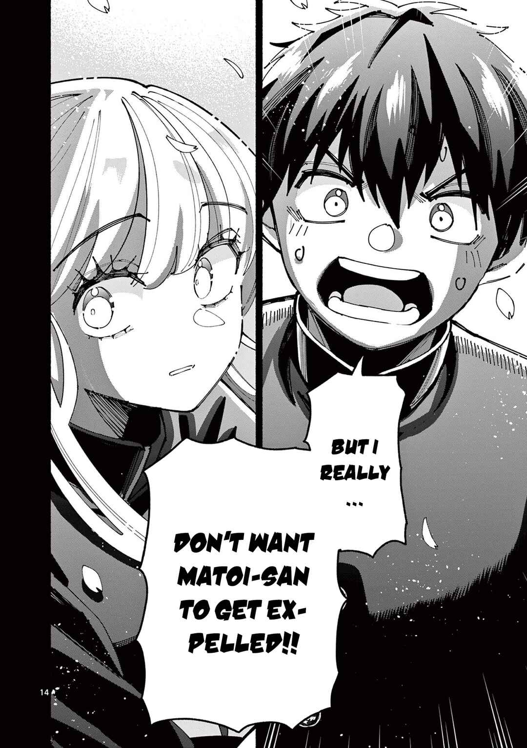 Page 16 Chapter Unknown_2fde Guilty Girl