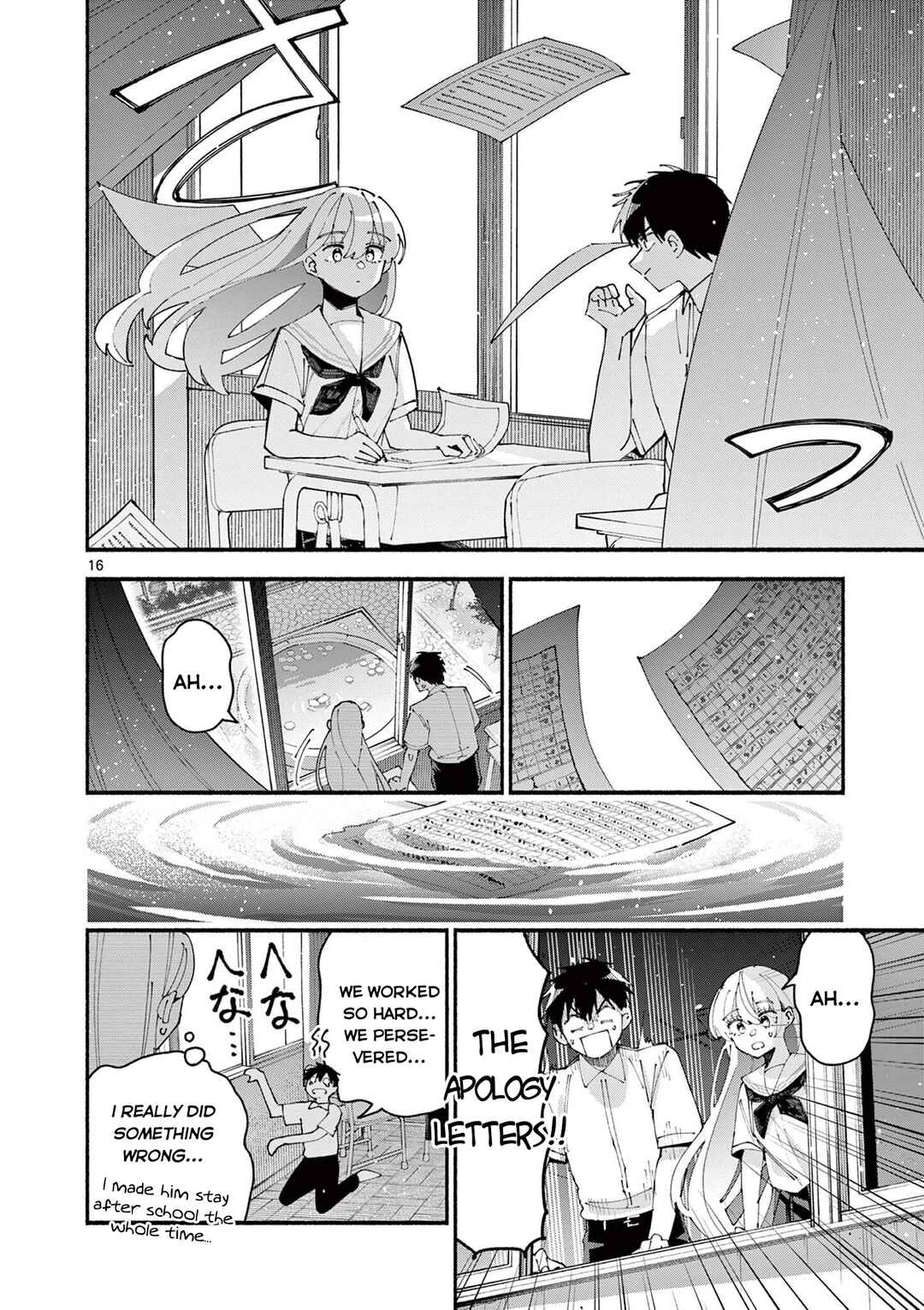 Page 18 Chapter Unknown_2fde Guilty Girl