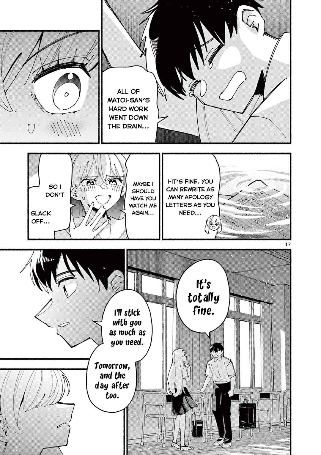 Page 19 Chapter Unknown_2fde Guilty Girl