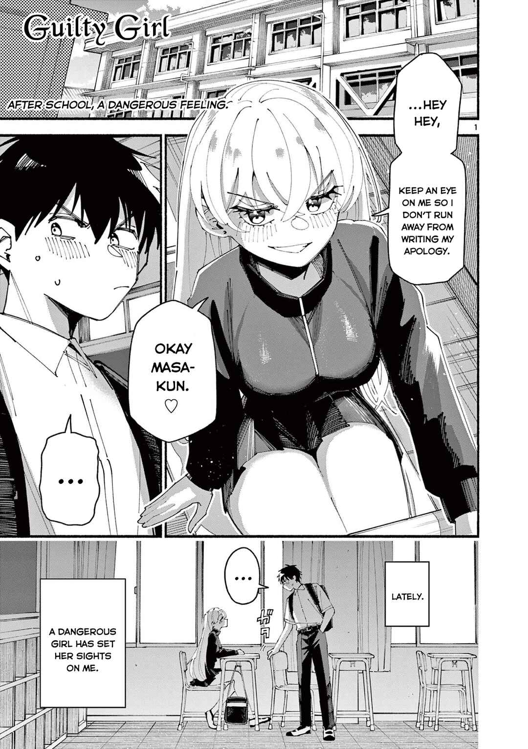Page 2 Chapter Unknown_2fde Guilty Girl