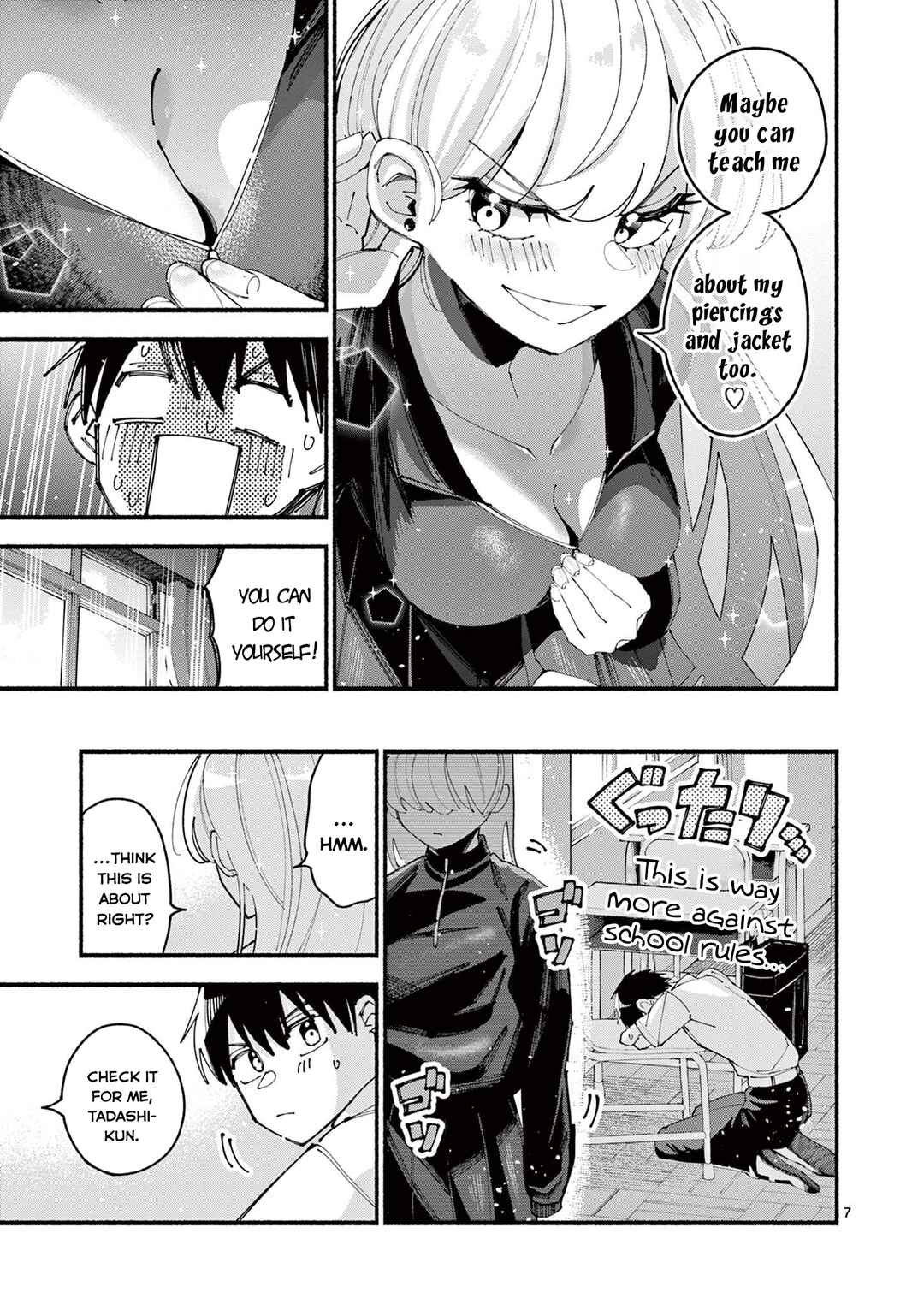 Page 9 Chapter Unknown_2fde Guilty Girl