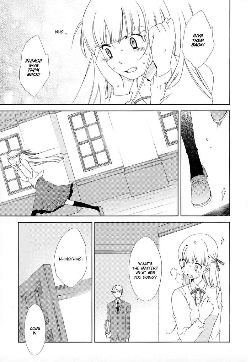 Page 16 Chapter 2 Anonymous