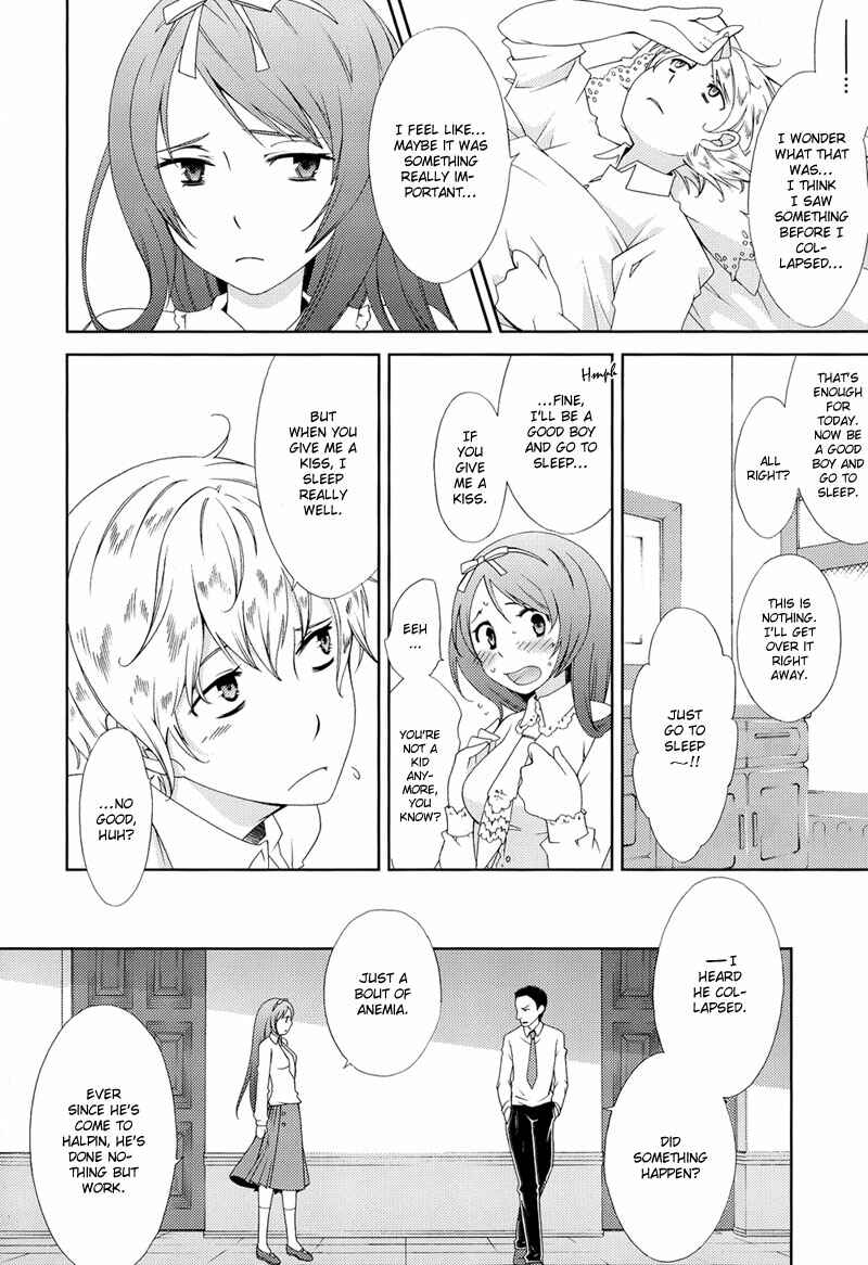 Page 13 Chapter 4 Anonymous