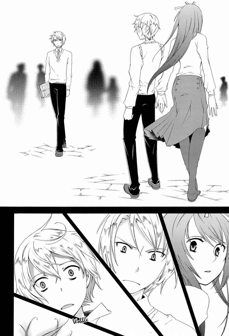 Page 15 Chapter 4 Anonymous