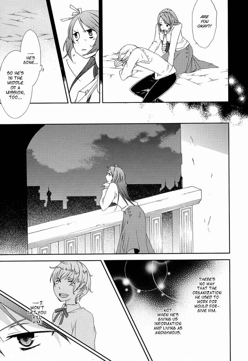 Page 16 Chapter 4 Anonymous