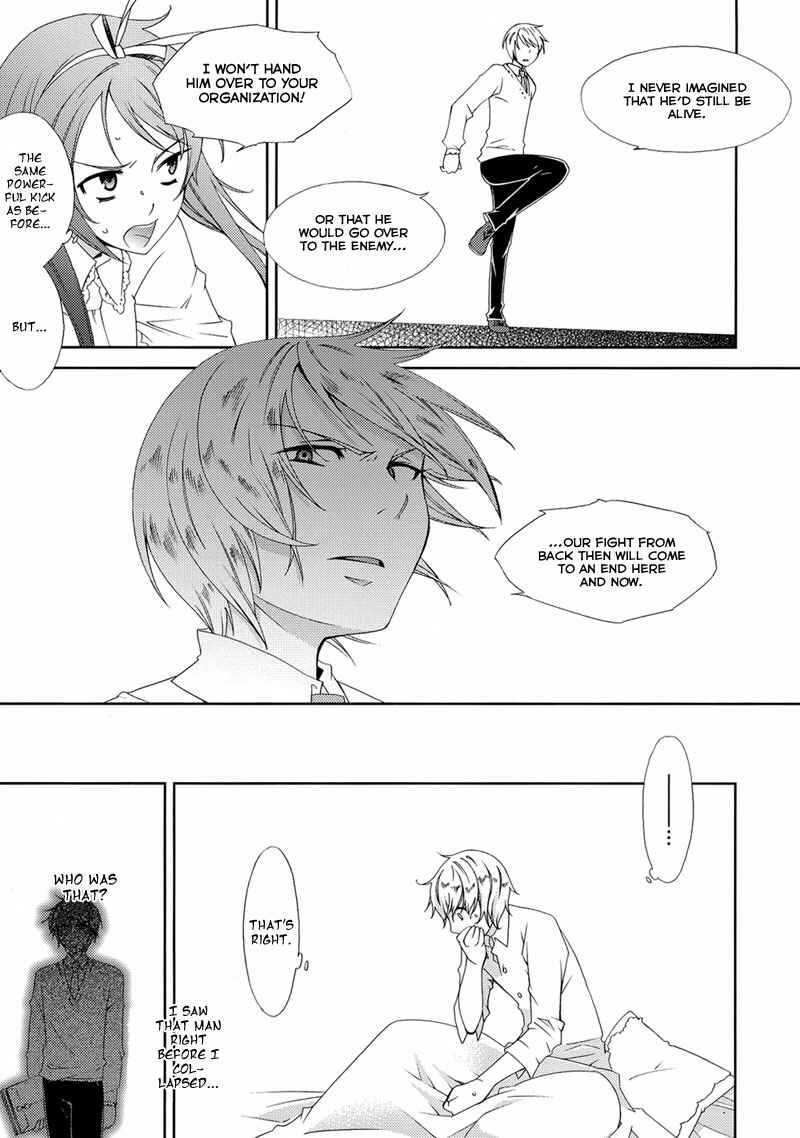 Page 18 Chapter 4 Anonymous
