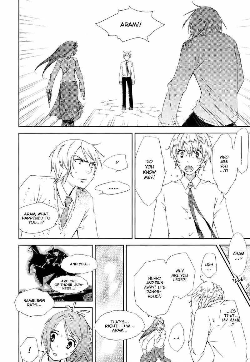 Page 21 Chapter 4 Anonymous