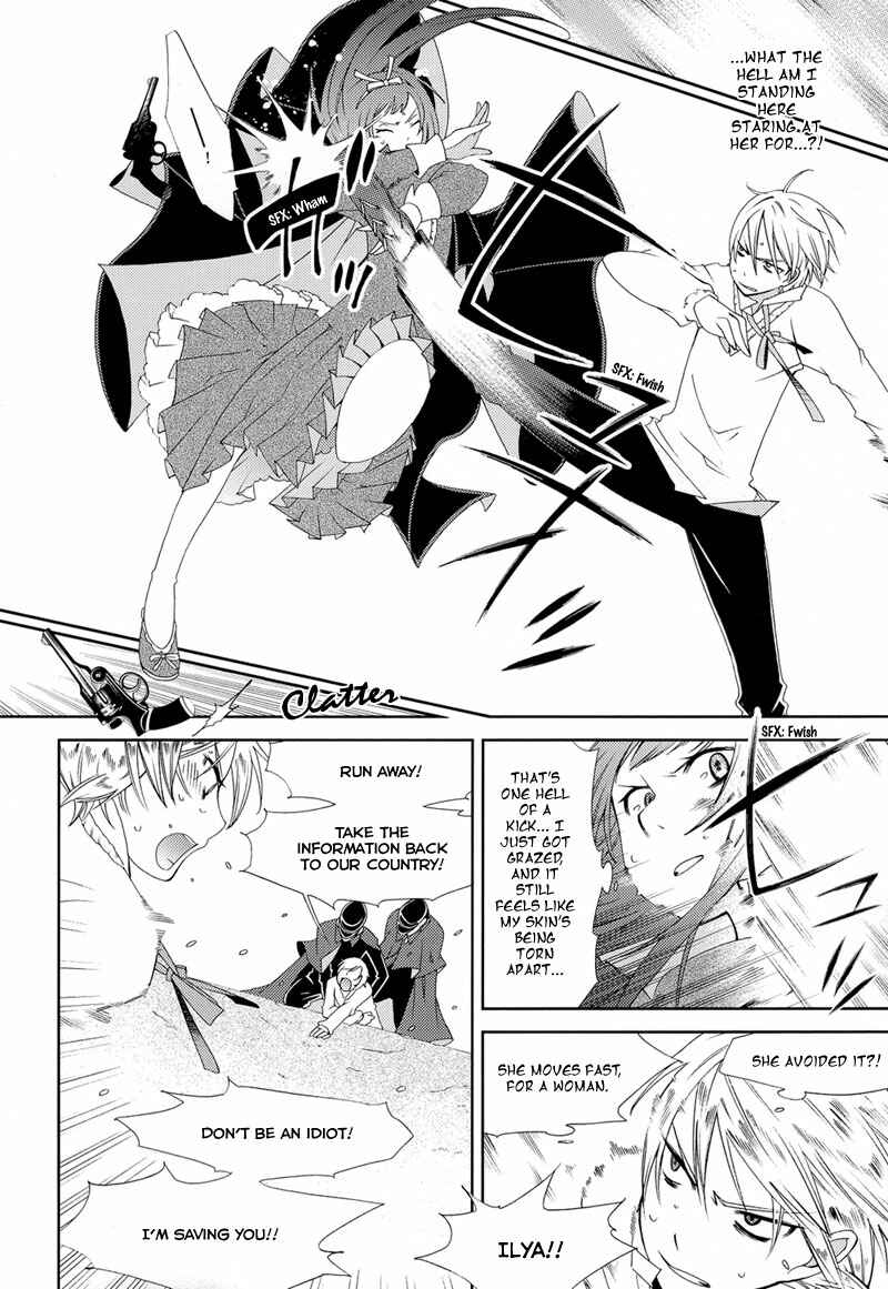 Page 5 Chapter 4 Anonymous