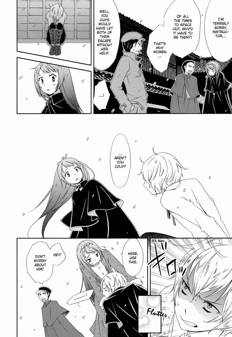 Page 9 Chapter 4 Anonymous