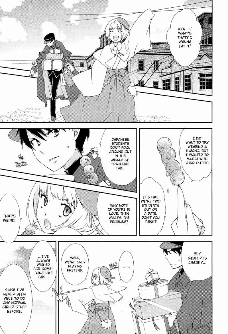 Page 10 Chapter 5 Anonymous