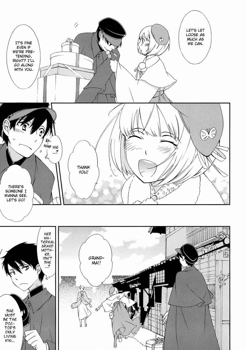 Page 12 Chapter 5 Anonymous