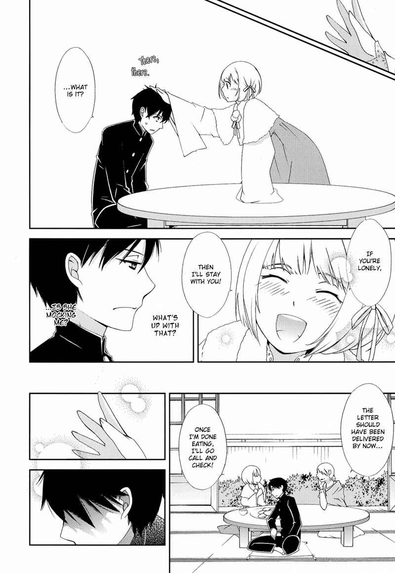 Page 15 Chapter 5 Anonymous