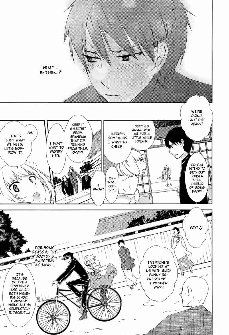 Page 16 Chapter 5 Anonymous