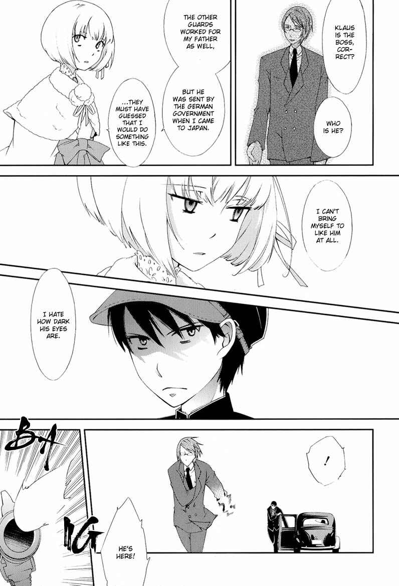 Page 20 Chapter 5 Anonymous