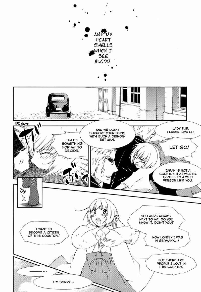 Page 25 Chapter 5 Anonymous
