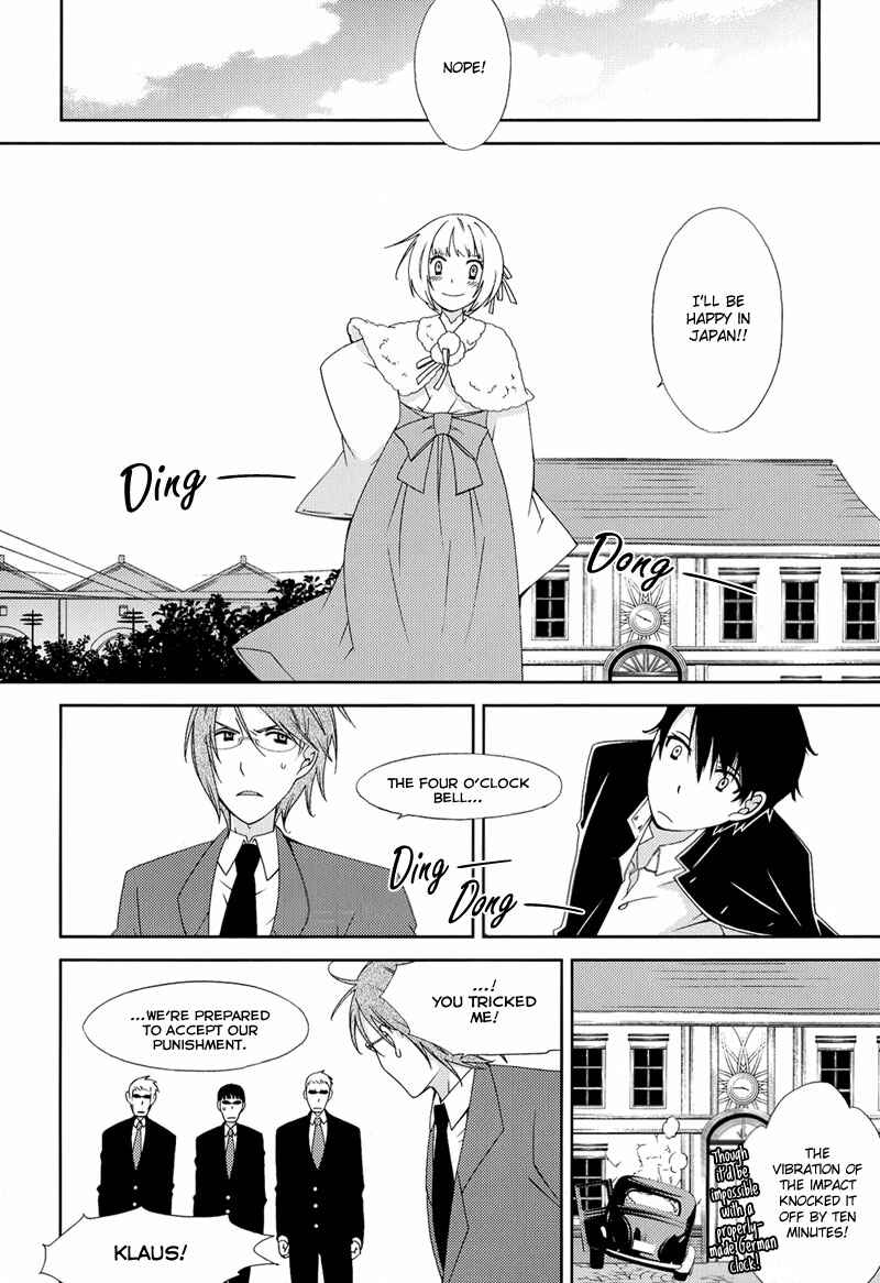 Page 35 Chapter 5 Anonymous