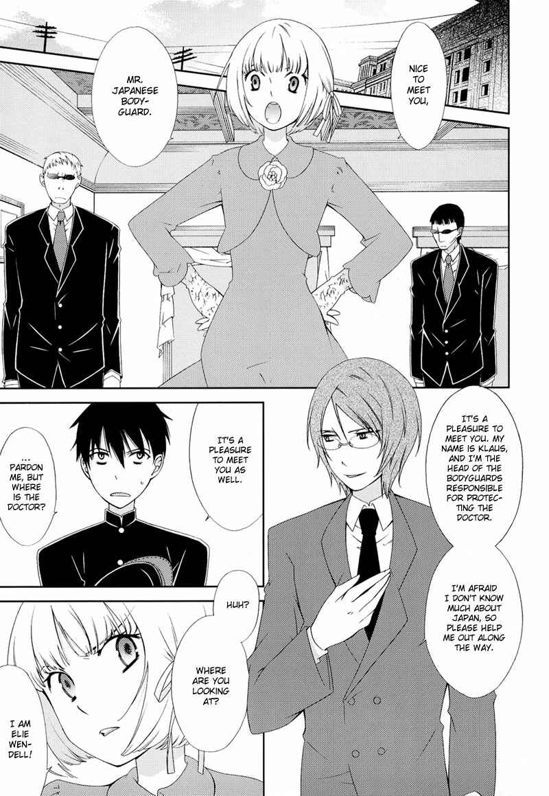 Page 6 Chapter 5 Anonymous