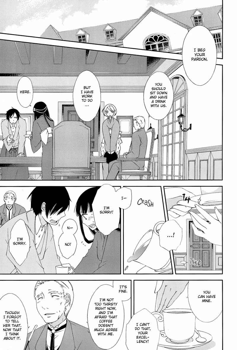 Page 18 Chapter 6 Anonymous