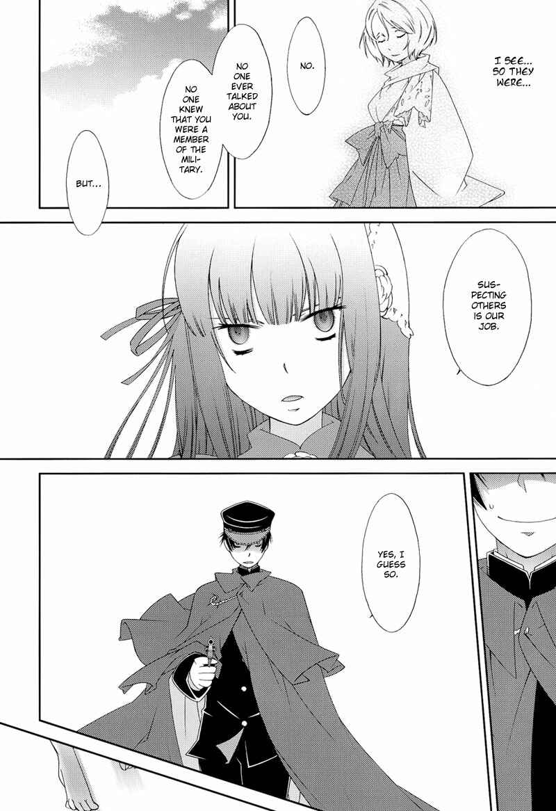 Page 32 Chapter 6 Anonymous