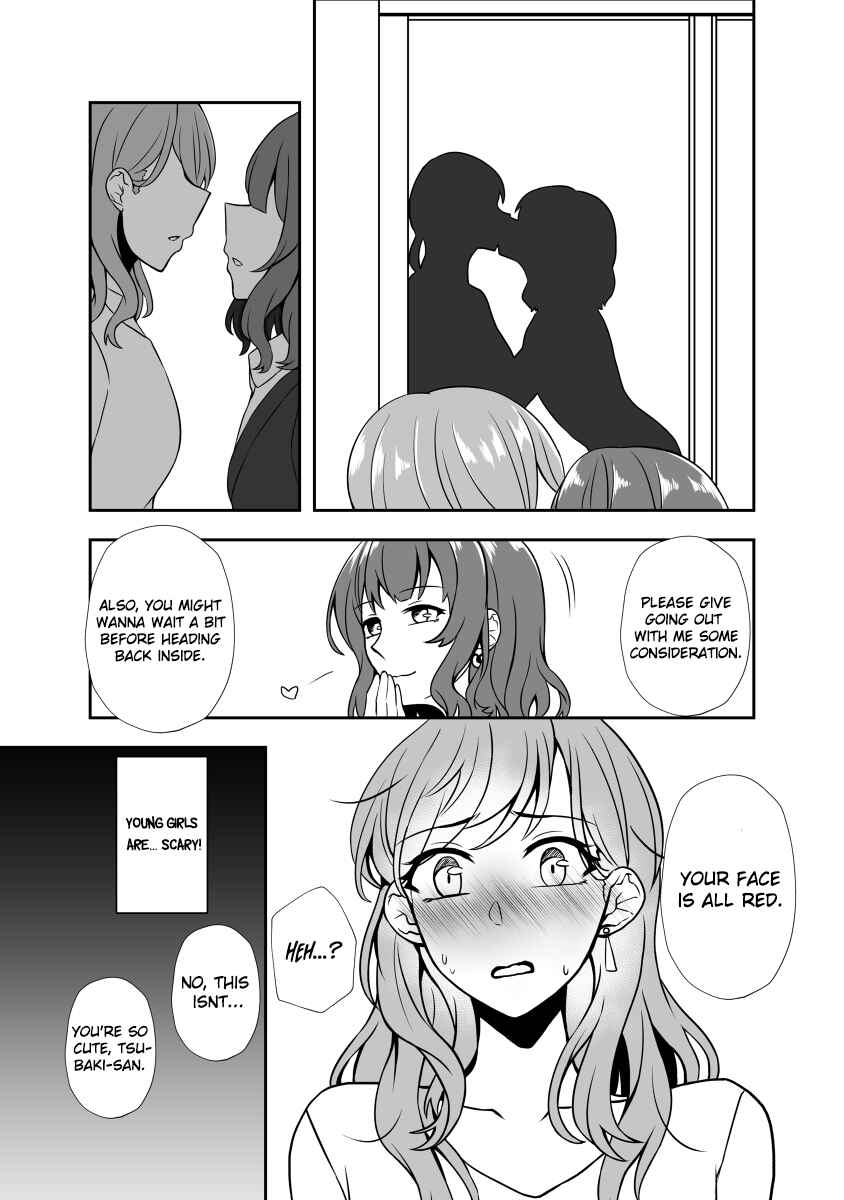 Page 4 Chapter Unknown_cdf9 Aunt and Nieces Third Degree Yuri