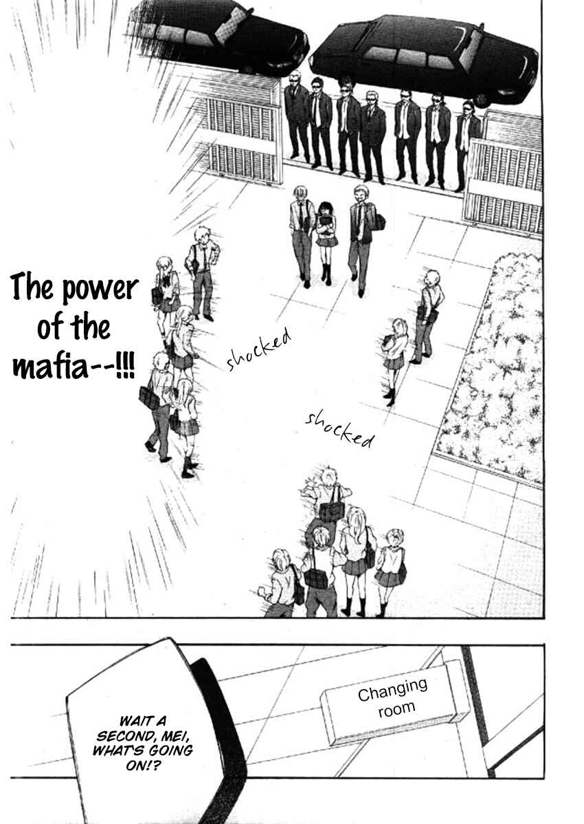 Page 13 Chapter 4 Shikigami Danshi