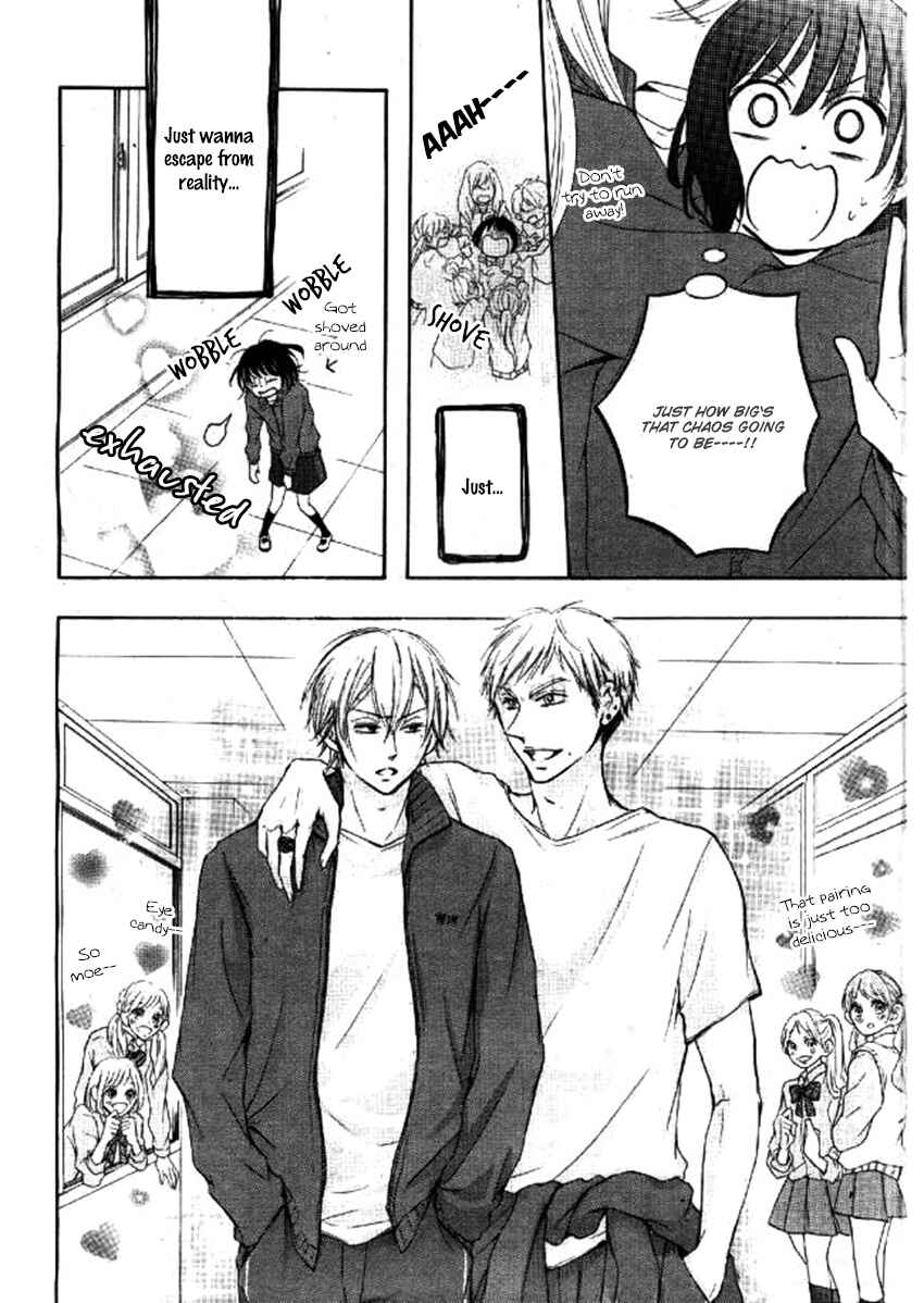 Page 16 Chapter 4 Shikigami Danshi
