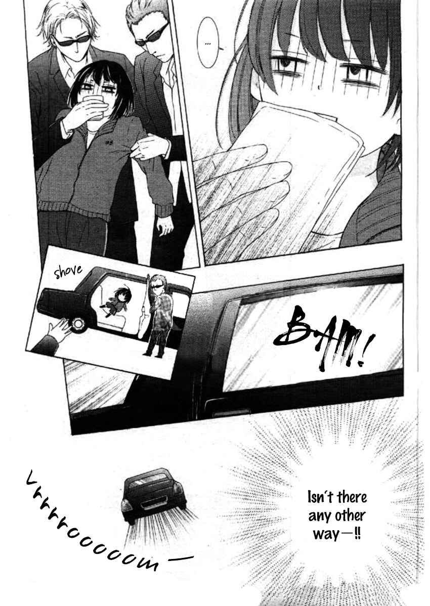 Page 27 Chapter 4 Shikigami Danshi