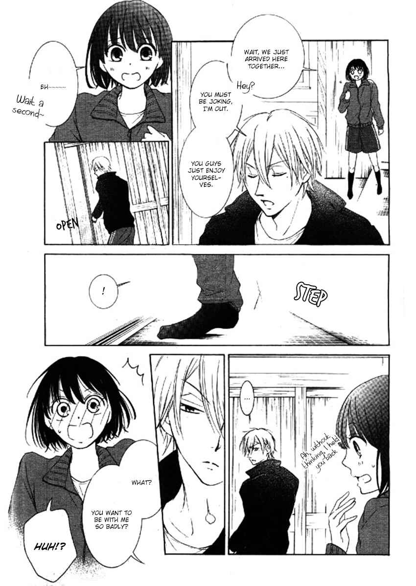 Page 31 Chapter 4 Shikigami Danshi