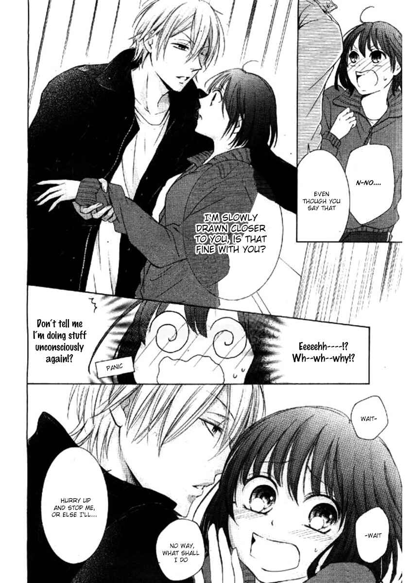 Page 32 Chapter 4 Shikigami Danshi