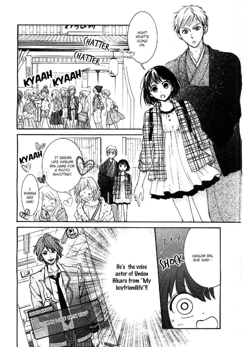 Page 36 Chapter 4 Shikigami Danshi