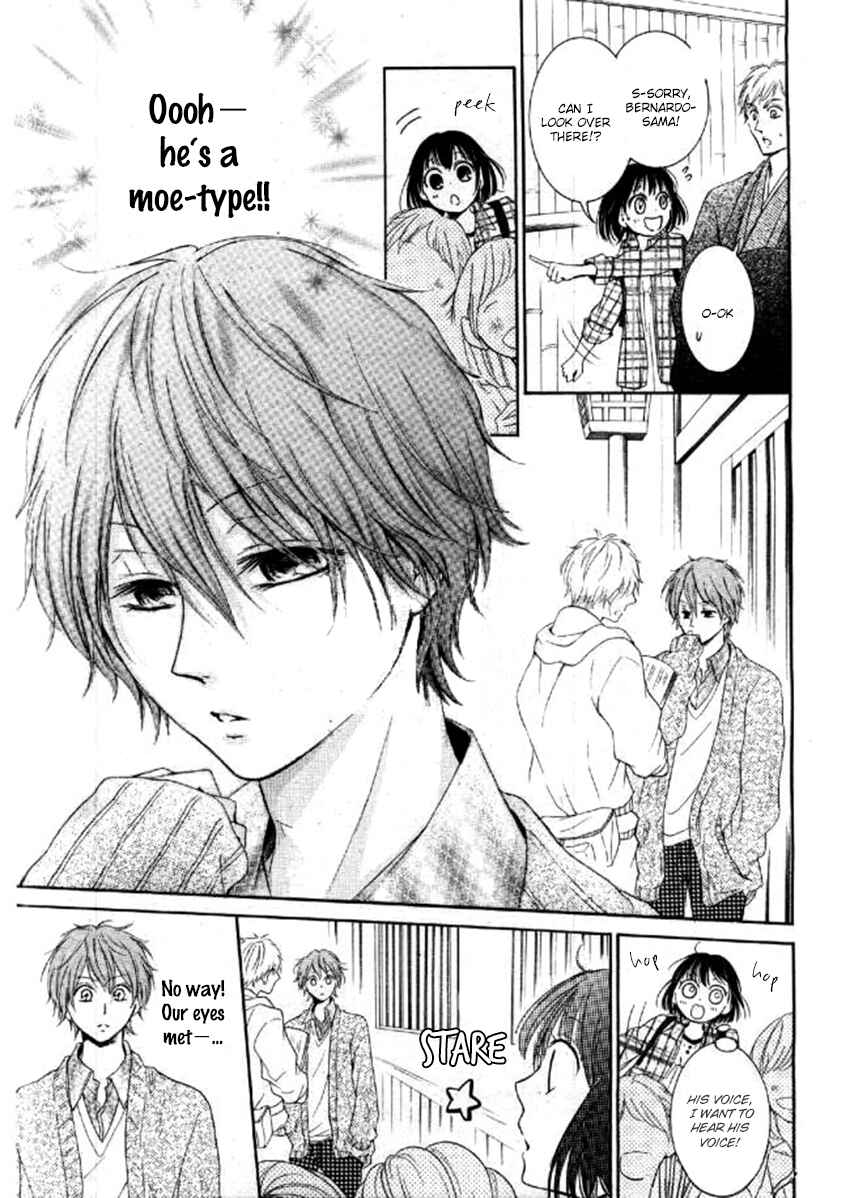 Page 37 Chapter 4 Shikigami Danshi