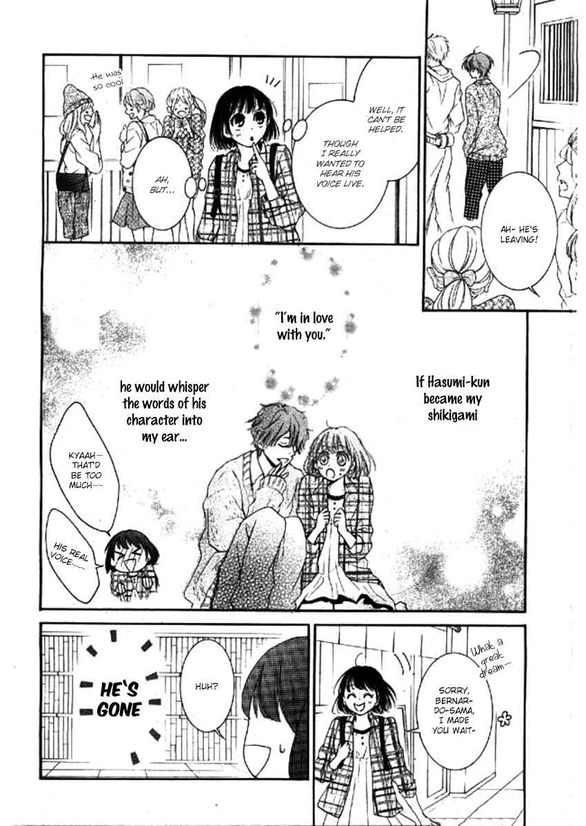 Page 38 Chapter 4 Shikigami Danshi