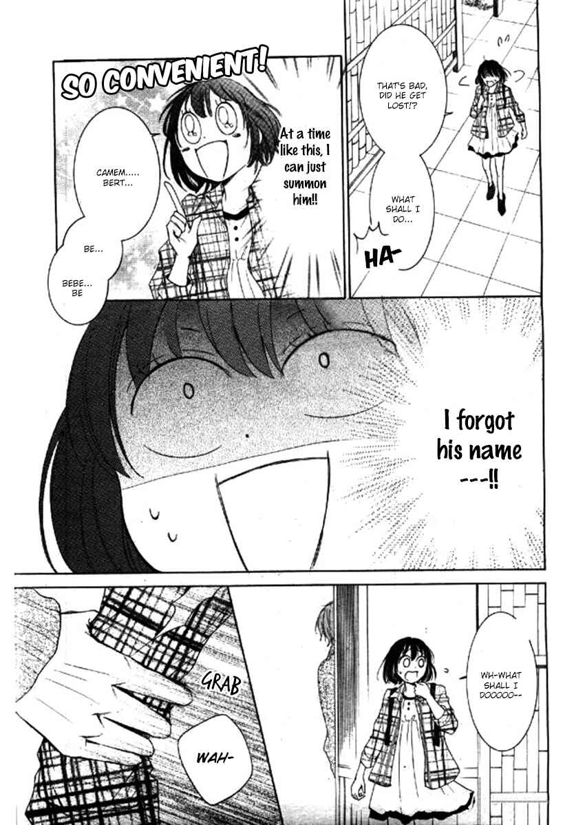 Page 39 Chapter 4 Shikigami Danshi