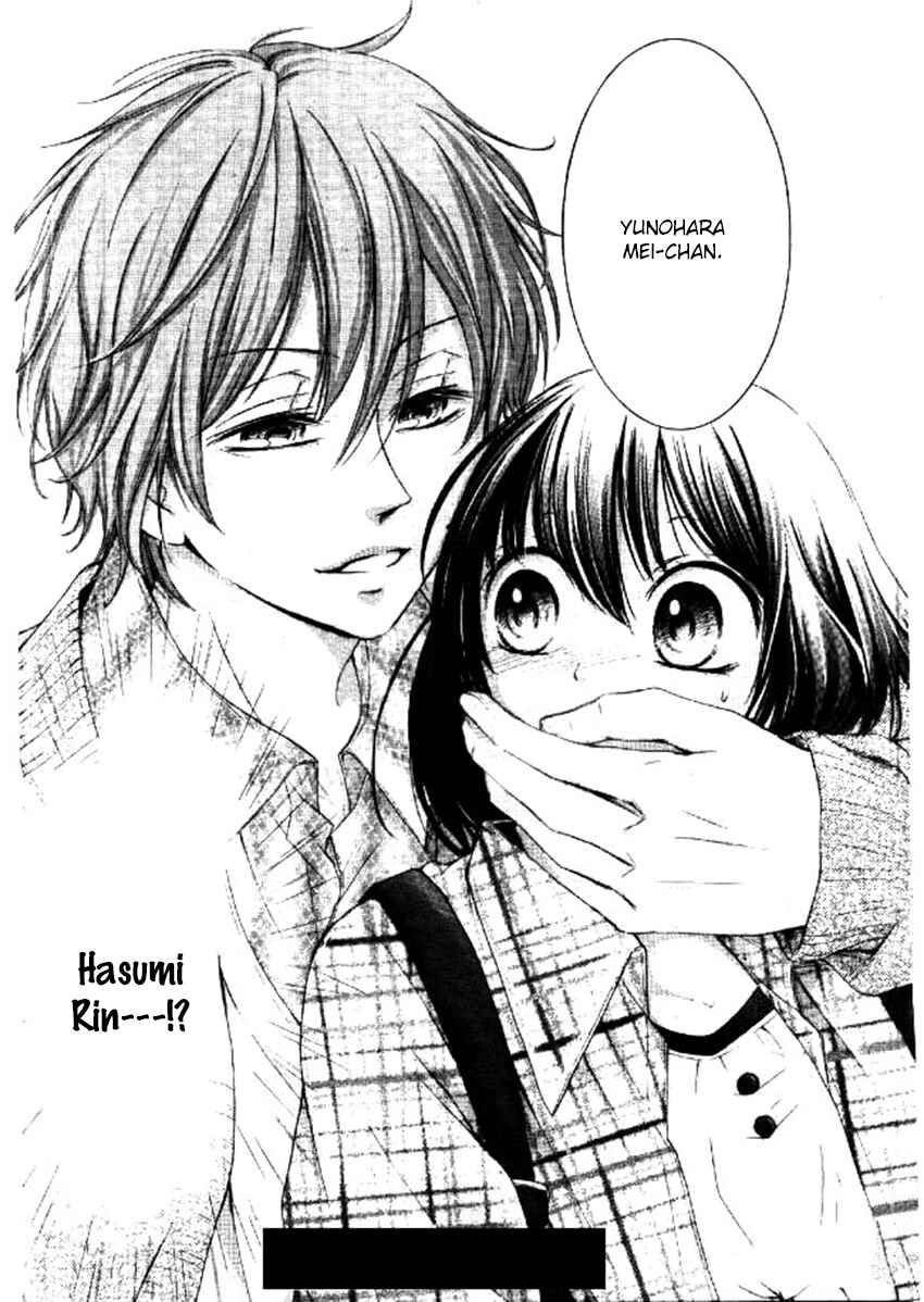 Page 41 Chapter 4 Shikigami Danshi