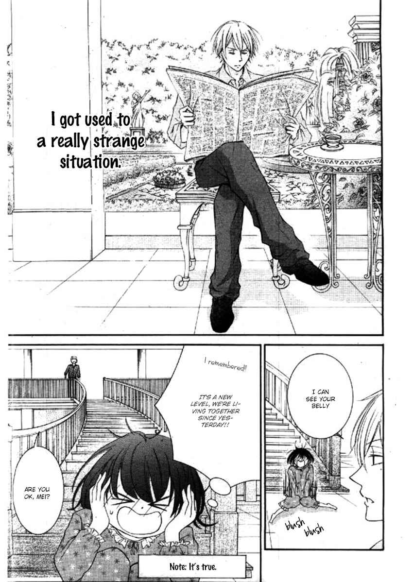 Page 5 Chapter 4 Shikigami Danshi