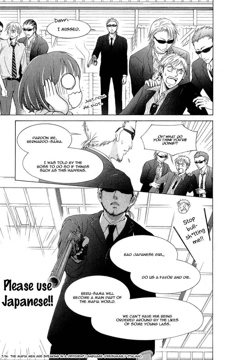 Page 10 Chapter 3 Shikigami Danshi