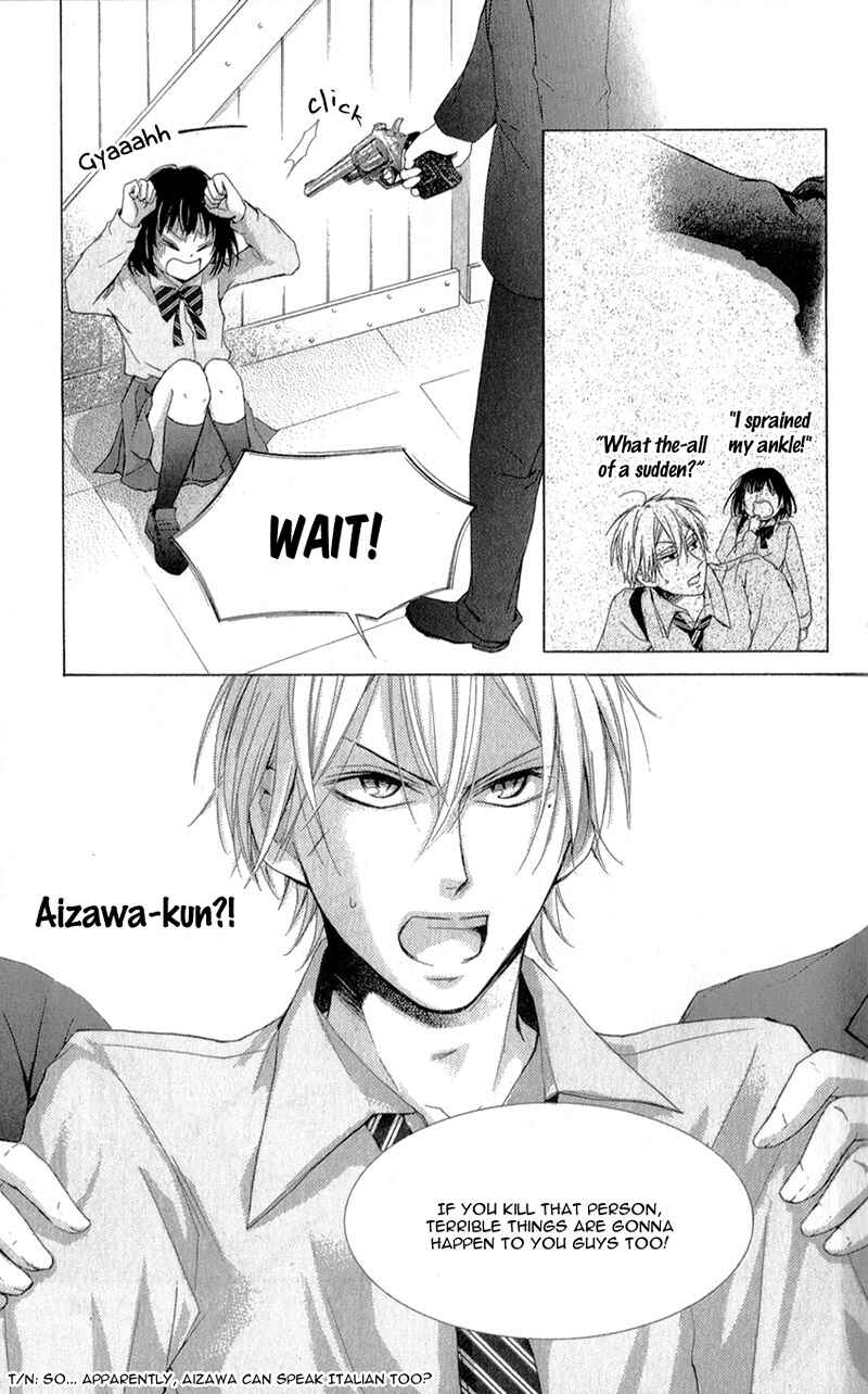 Page 12 Chapter 3 Shikigami Danshi