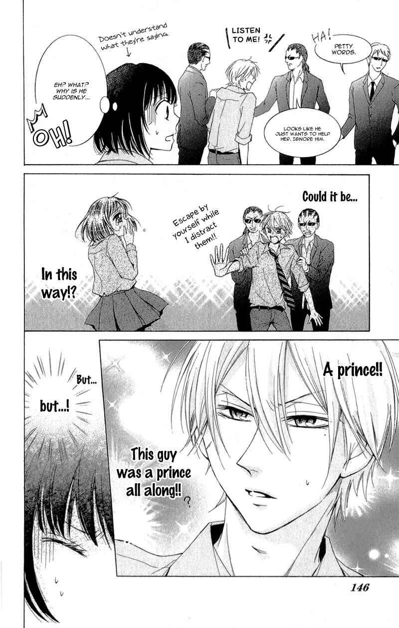 Page 13 Chapter 3 Shikigami Danshi