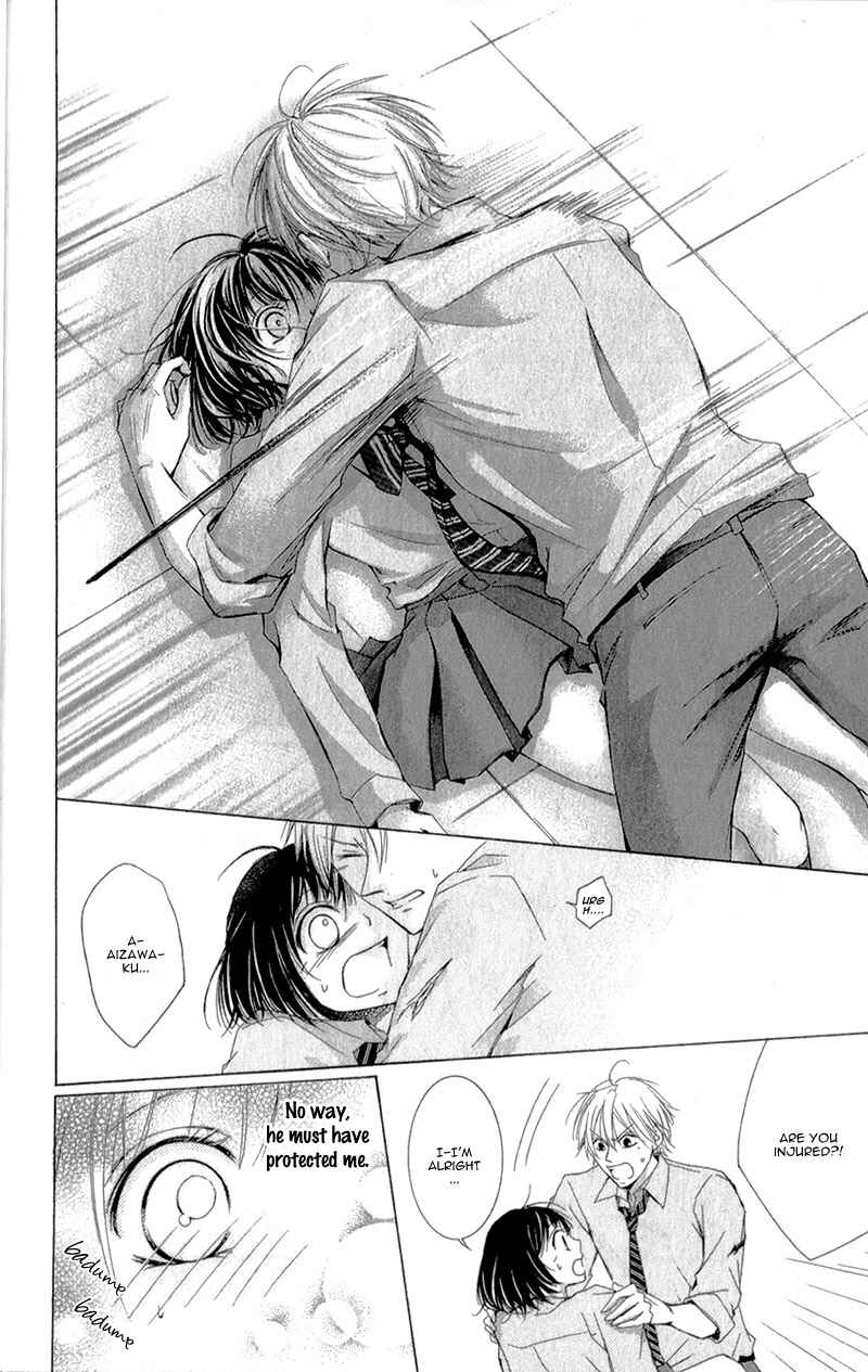 Page 15 Chapter 3 Shikigami Danshi