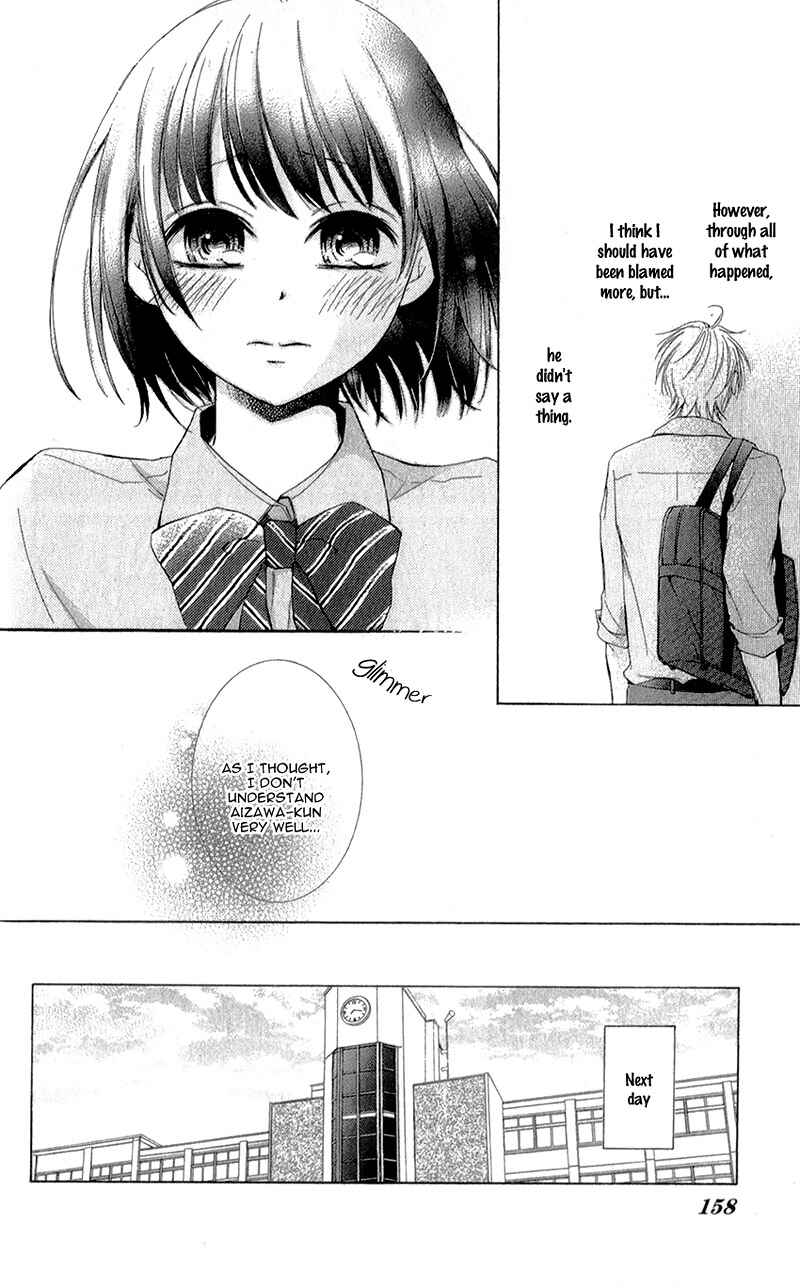 Page 25 Chapter 3 Shikigami Danshi