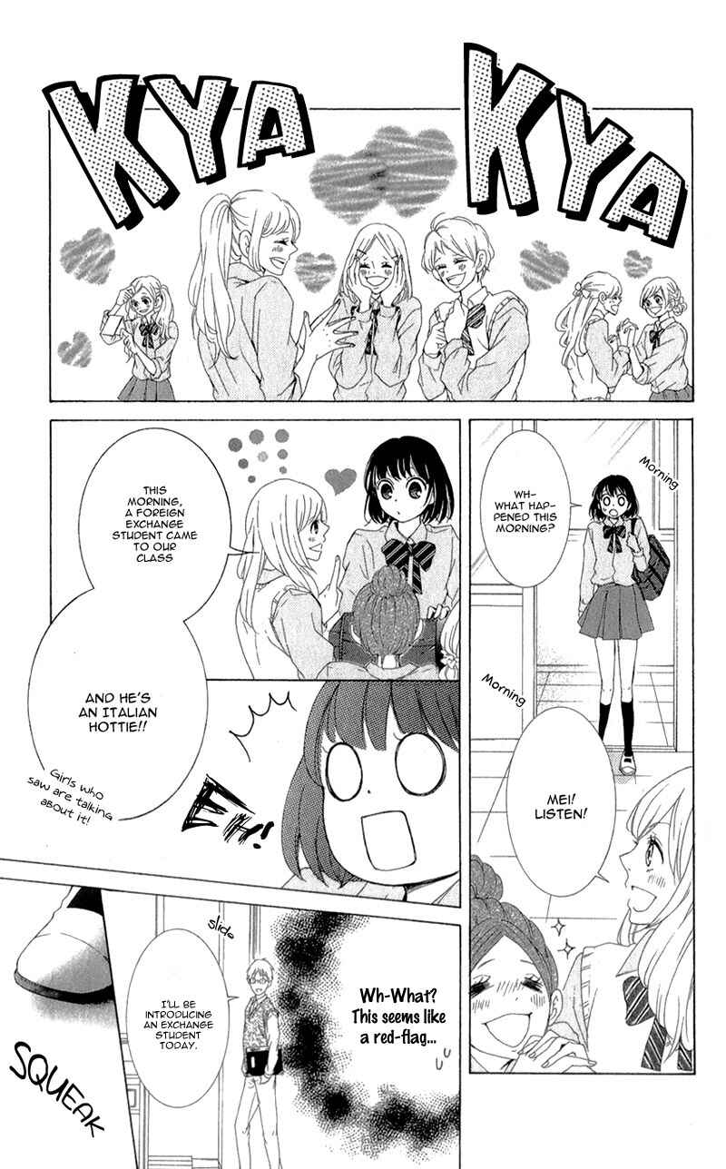 Page 26 Chapter 3 Shikigami Danshi