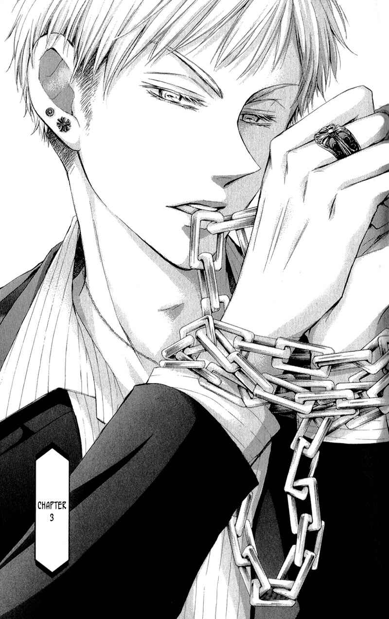 Page 5 Chapter 3 Shikigami Danshi