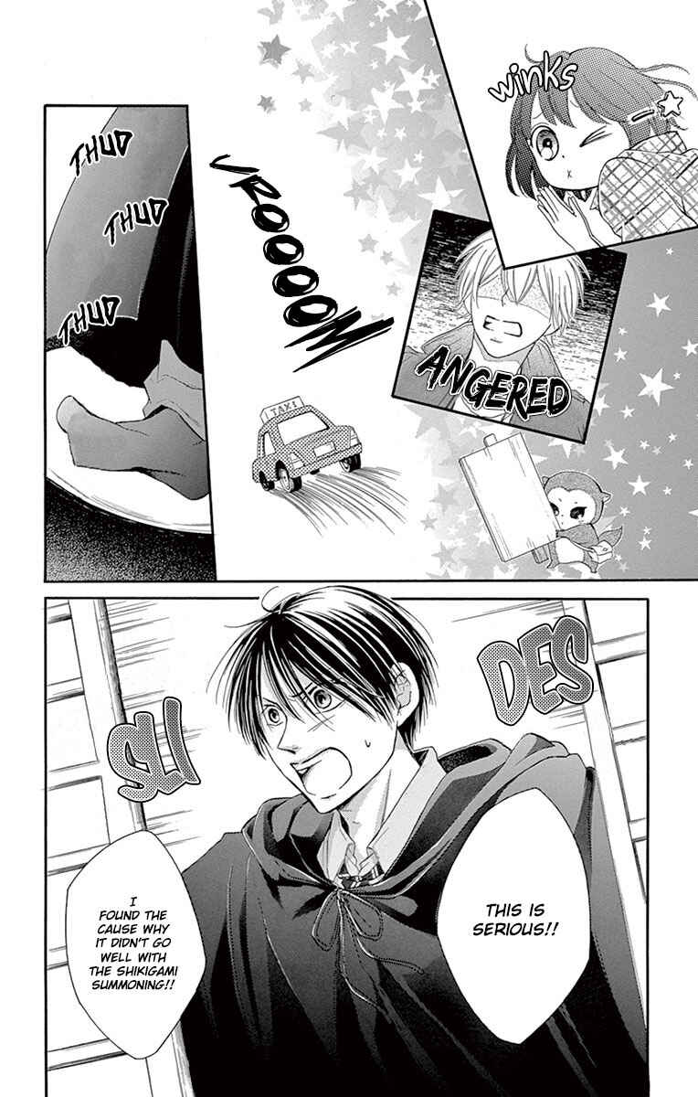 Page 10 Chapter 6 Shikigami Danshi