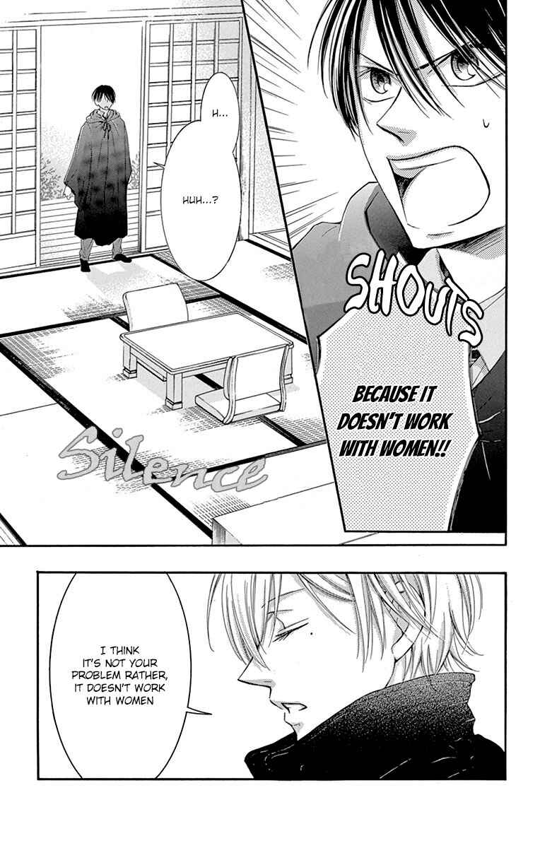 Page 11 Chapter 6 Shikigami Danshi