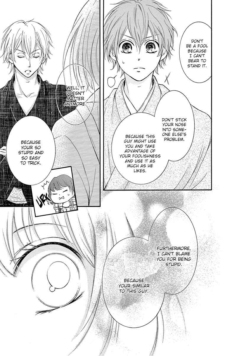 Page 25 Chapter 6 Shikigami Danshi