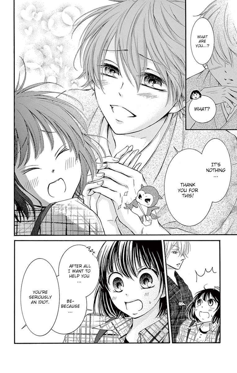 Page 30 Chapter 6 Shikigami Danshi